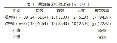 555.jpg