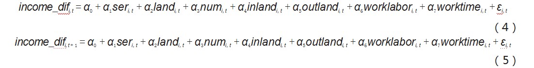 Dingtalk_20230810102813.jpg