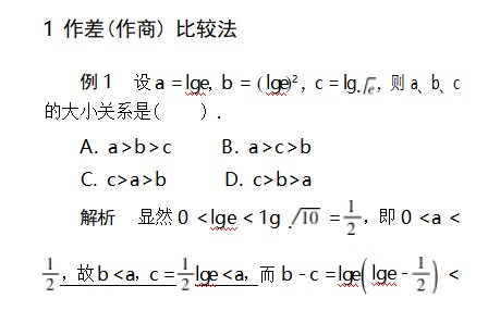cbb0-0a47fc2d360c458414096705c38b9a00.jpg