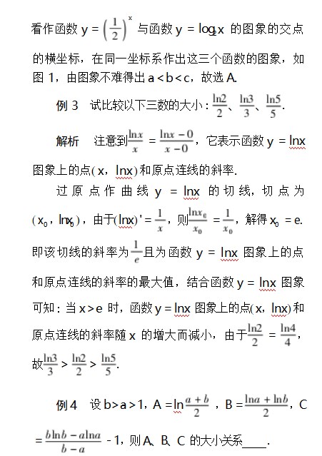 Dingtalk_20240211205942.jpg