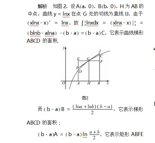 Dingtalk_20240211210003.jpg