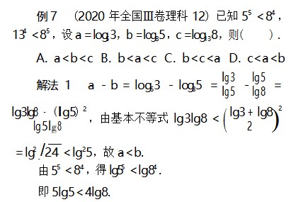 Dingtalk_20240211210122.jpg