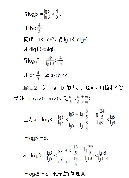 Dingtalk_20240211210153.jpg