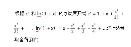 Dingtalk_20240211210239.jpg