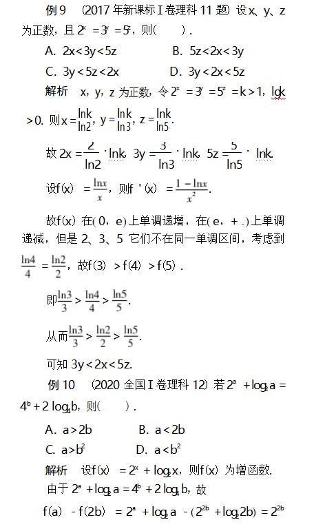 Dingtalk_20240211210251.jpg