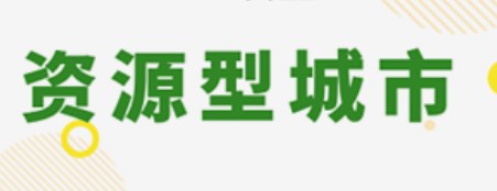 360截图20230321164056885.jpg