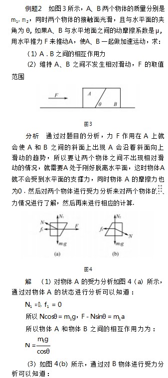 444.jpg