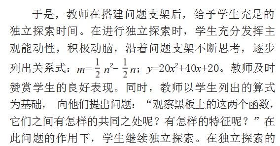 360截图20230321163045713.jpg