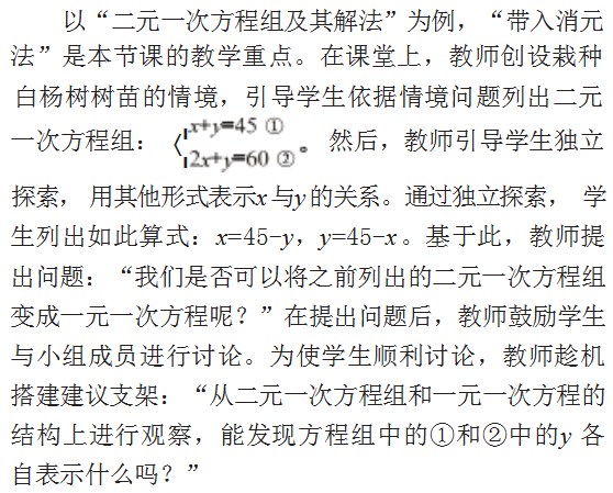 360截图20230321164056885.jpg