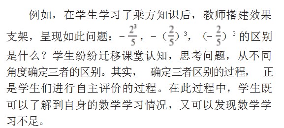 360截图20230321164425995.jpg