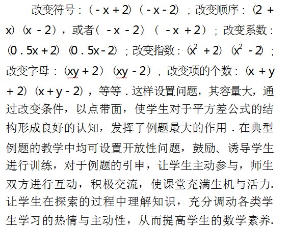 360截图20230321163045713.jpg