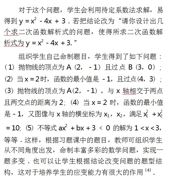 360截图20230321164056885.jpg