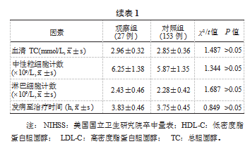 4A3C23A0-FFA8-40d3-A000-F73049061D7F.png