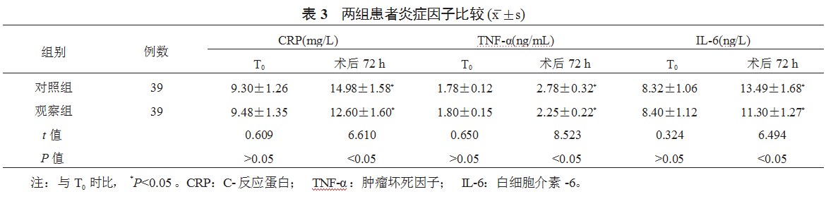 360截图20230321164425995.jpg