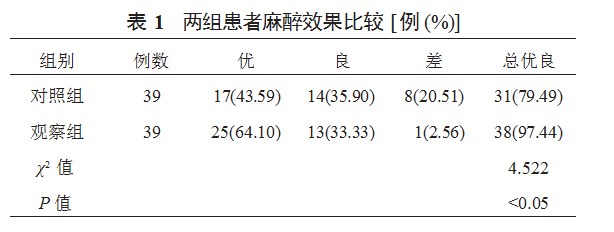 360截图20230321163045713.jpg