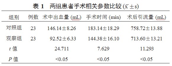 360截图20230321163045713.jpg