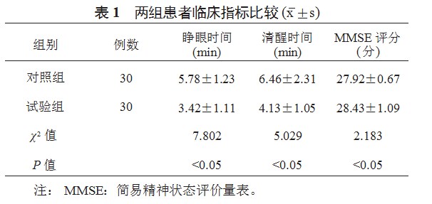 360截图20230321163045713.jpg