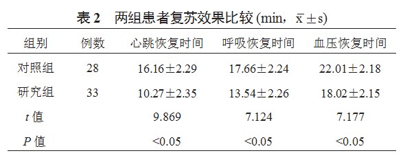 360截图20230321164056885.jpg