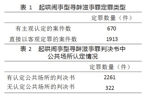 360截图20230321163045713.jpg