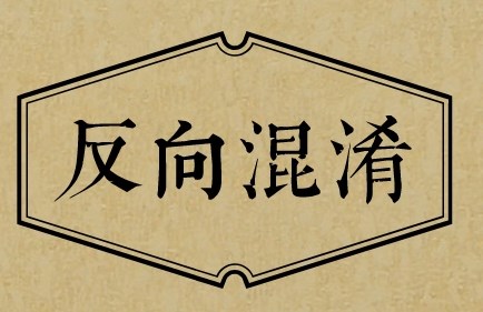 360截图20230321164056885.jpg