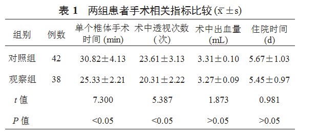 360截图20230321163045713.jpg