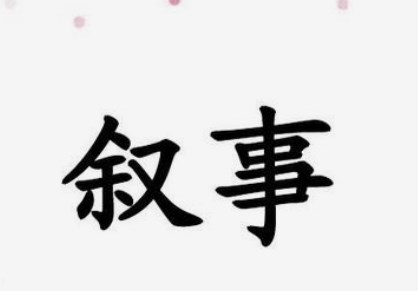 360截图20230321163045713.jpg