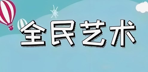360截图20230321163045713.jpg