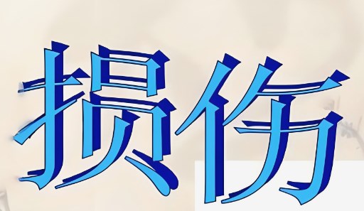 360截图20230321164425995.jpg
