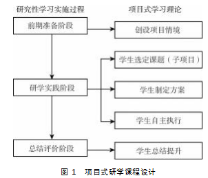 D4925F4A-6B97-4033-B3CD-43B21A6FF6BD.png