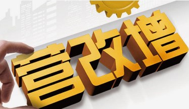 360截图20230617141728411.jpg