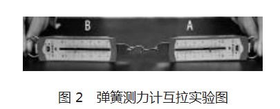 360截图20230321164056885.jpg