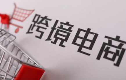 C36AFBEF-0C6F-4df9-B9FE-516276FFB47C.png