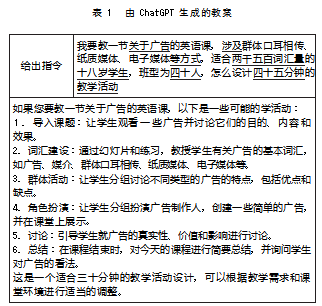 E32C2C35-8E0F-474e-AF4B-C81F77E81E4B.png