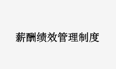 360截图20230324162740944.jpg