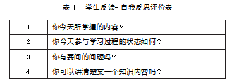 876E54E6-8FE9-4113-A801-8929BF6A70D8.png