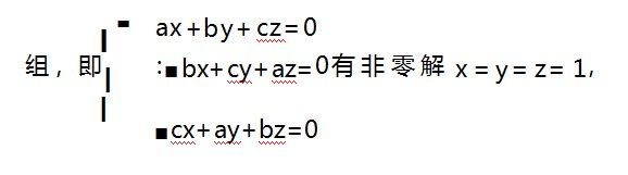 360截图20230324162740944.jpg