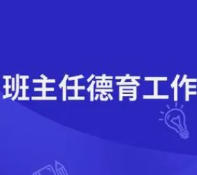 360截图20230324162740944.jpg