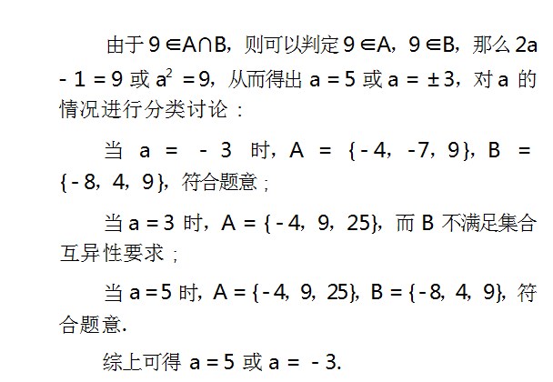 360截图20230324162740944.jpg