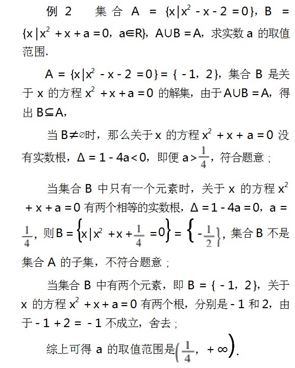360截图20230324162931037.jpg