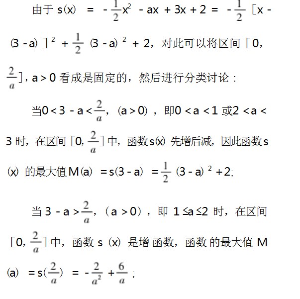 360截图20230617141653081.jpg
