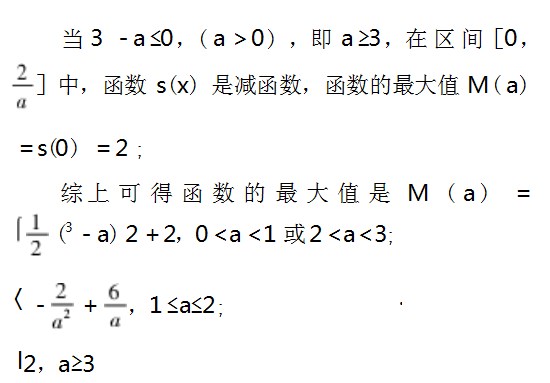 360截图20230617141728411.jpg