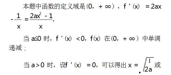 Dingtalk_20230810102813.jpg