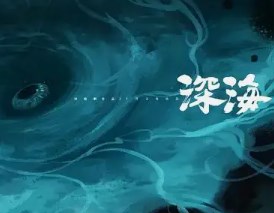 360截图20230324162740944.jpg