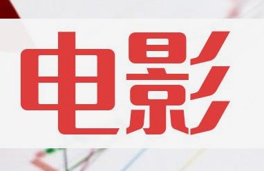 360截图20230404155758815.jpg