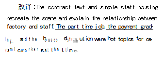 AAA67467-876D-425c-8349-D935B6CCE908.png