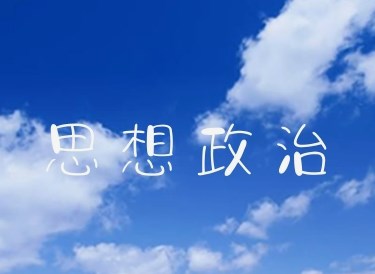 360截图20230321164425995.jpg