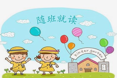360截图20230321164425995.jpg