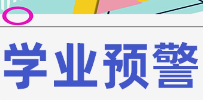 360截图20230321164425995.jpg