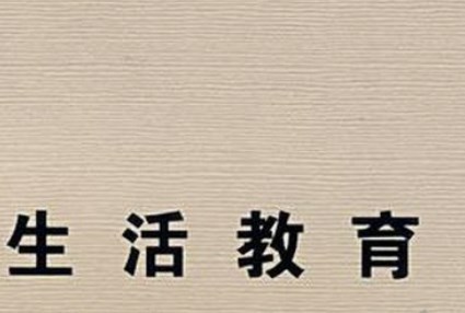 360截图20230324162740944.jpg