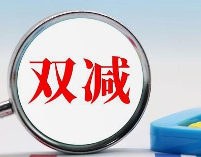 360截图20230617141728411.jpg